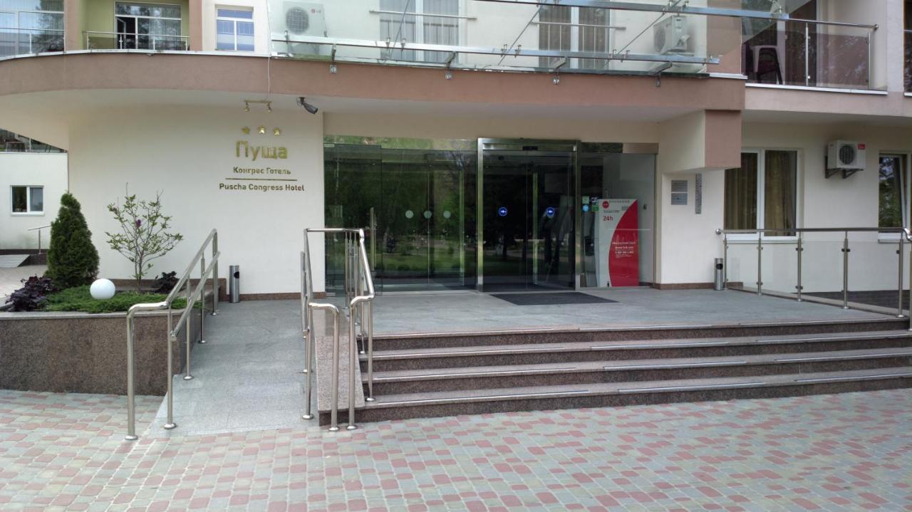 Pushcha Congress Hotel Kiev Exterior foto